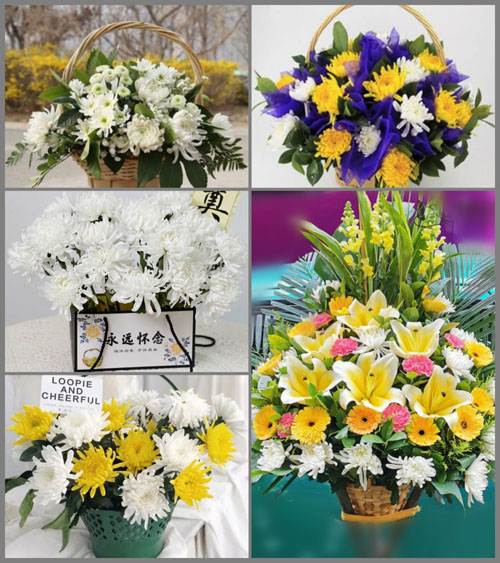 山东莱芜莱城区高庄街道西汶南村白事提篮配送